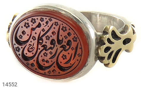 انگشتر نقره عقیق یمنی مردانه دست ساز [یا ارفع من کل رفیع] - 14552